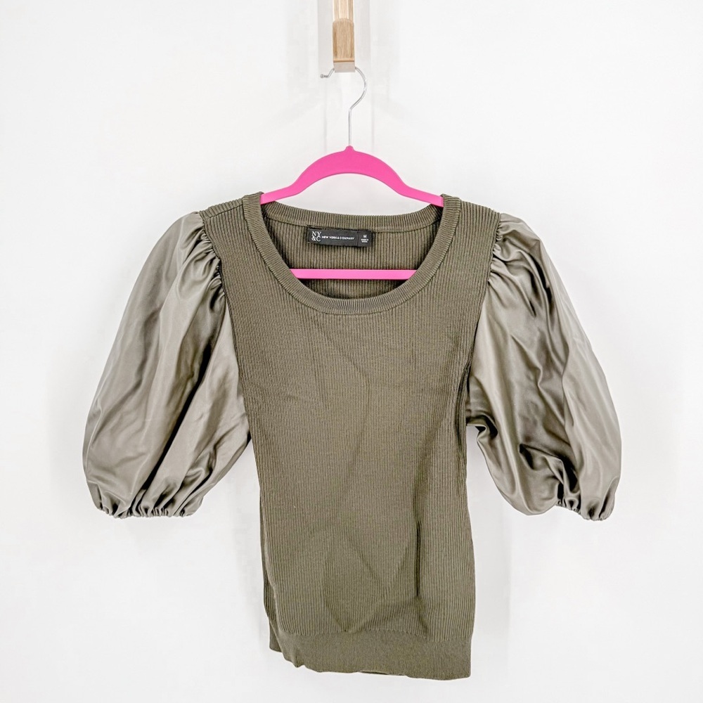New York & Company Olive Faux Leather Puff Sleeve Blouse